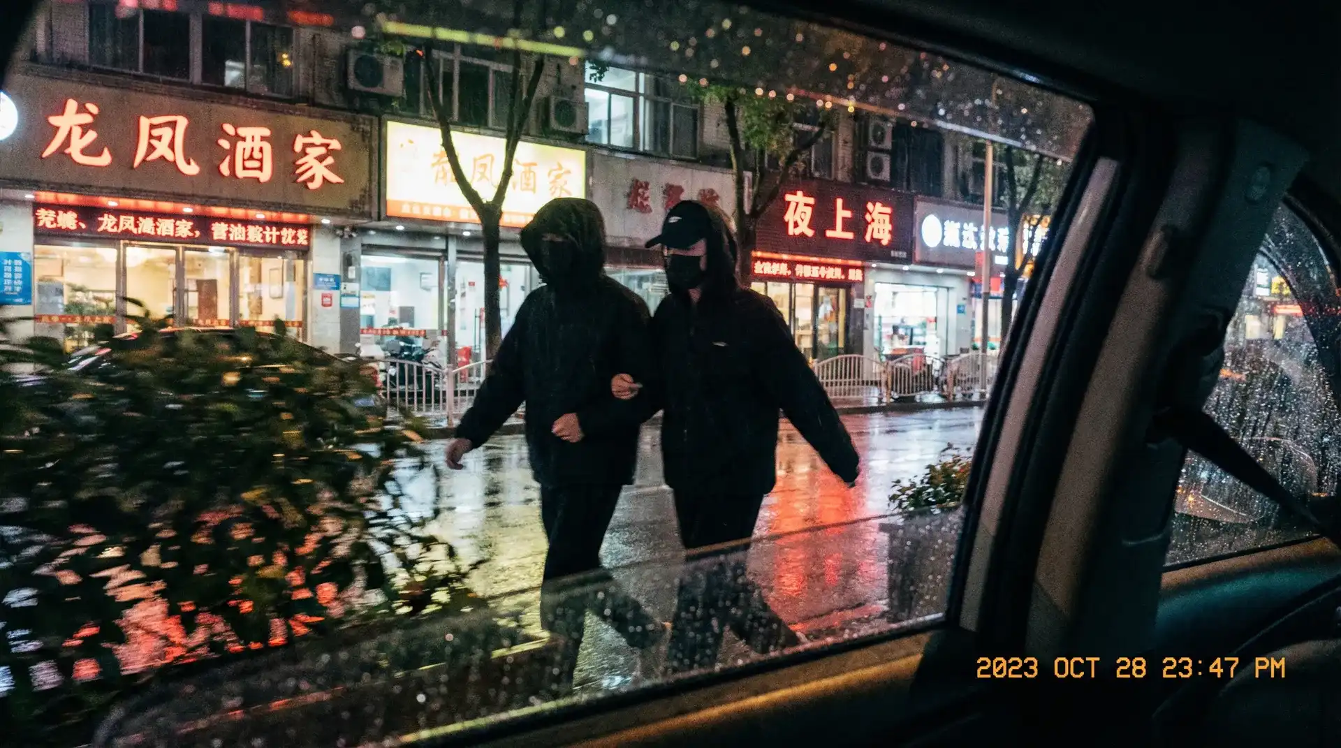波盈体育网站 - 顶流明星深夜密会现场抓拍照片